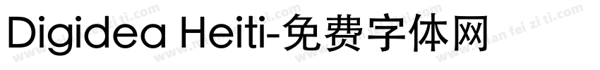Digidea Heiti字体转换